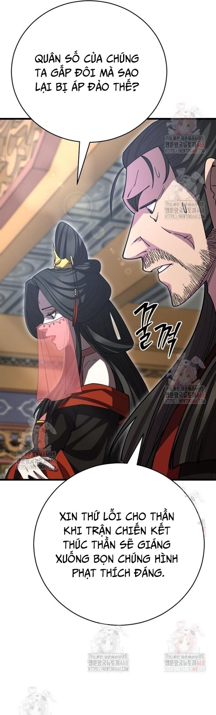 Thiên Hạ Đệ Nhất Đại Sư Huynh Chapter 136 - Trang 2