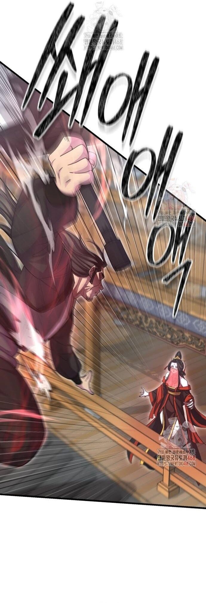 Thiên Hạ Đệ Nhất Đại Sư Huynh Chapter 136 - Trang 2