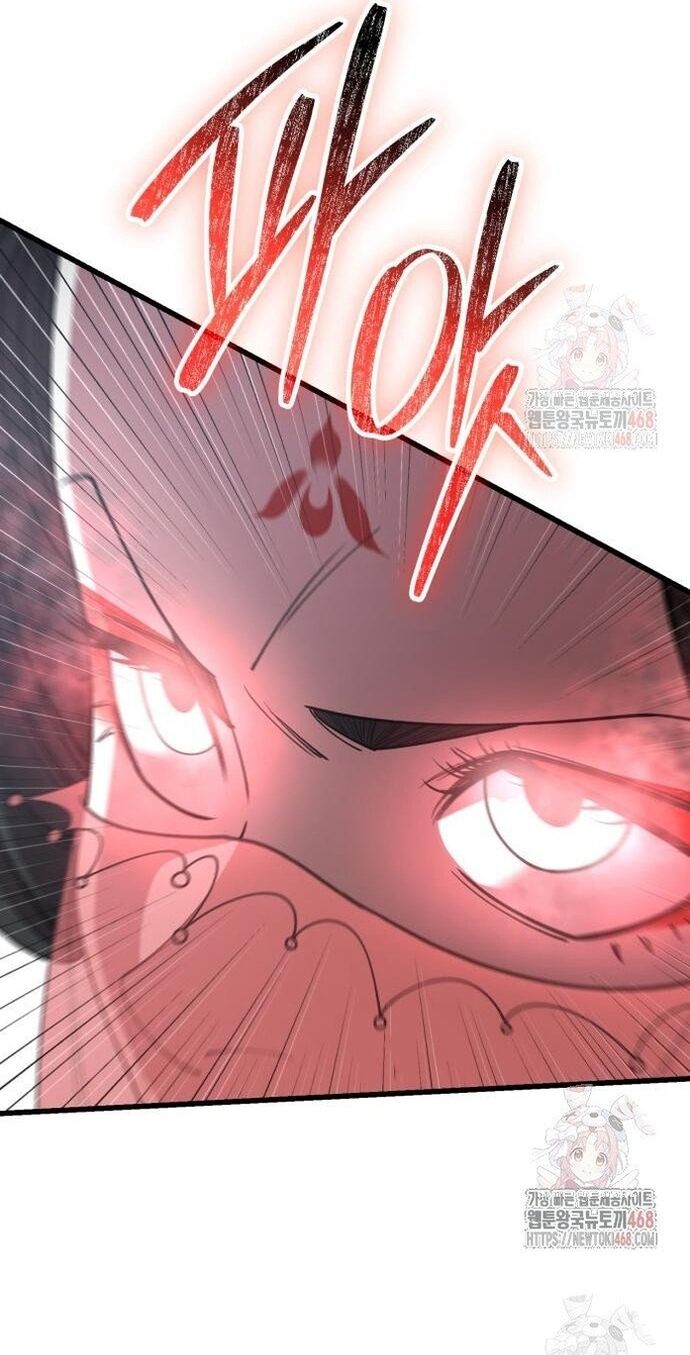 Thiên Hạ Đệ Nhất Đại Sư Huynh Chapter 136 - Trang 2