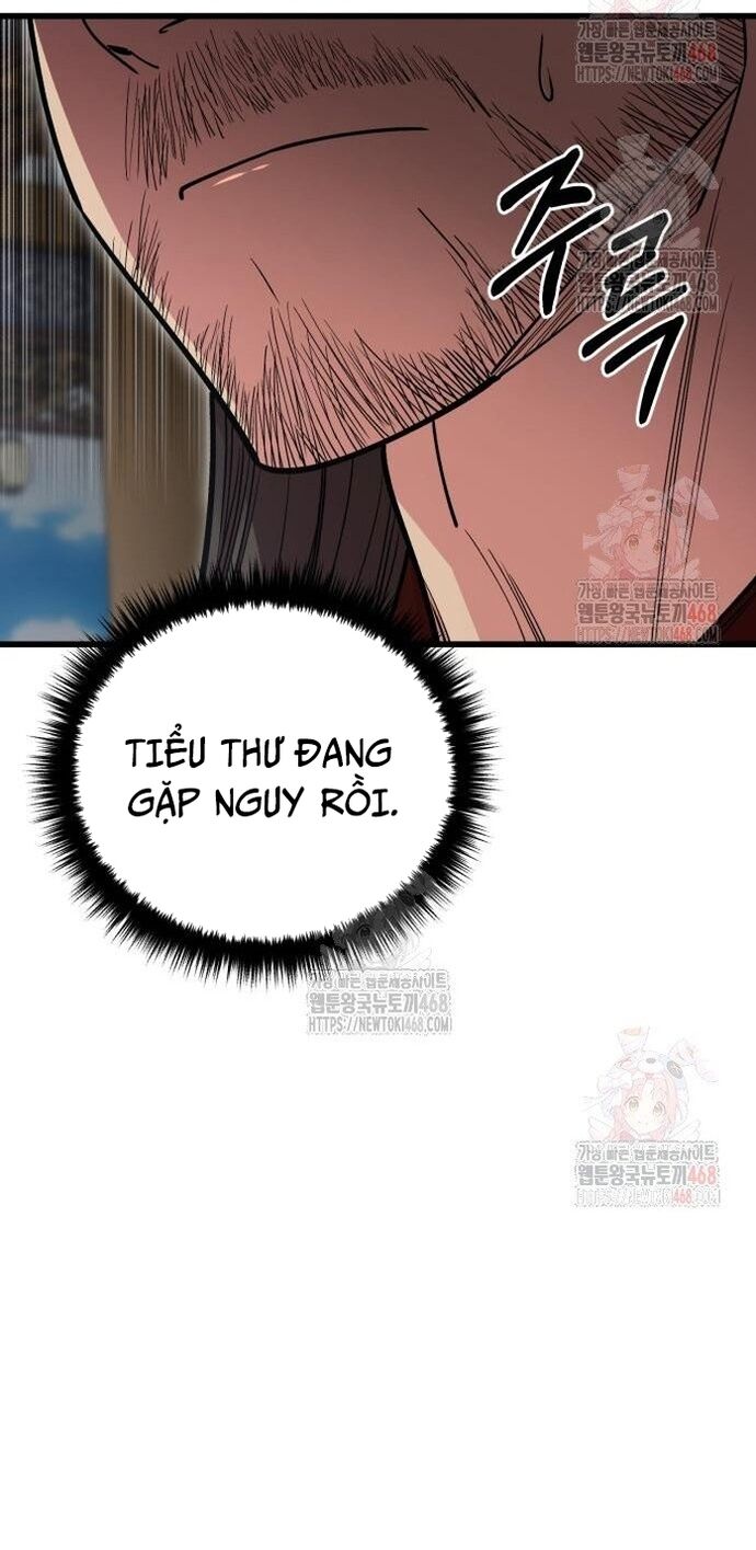 Thiên Hạ Đệ Nhất Đại Sư Huynh Chapter 136 - Trang 2
