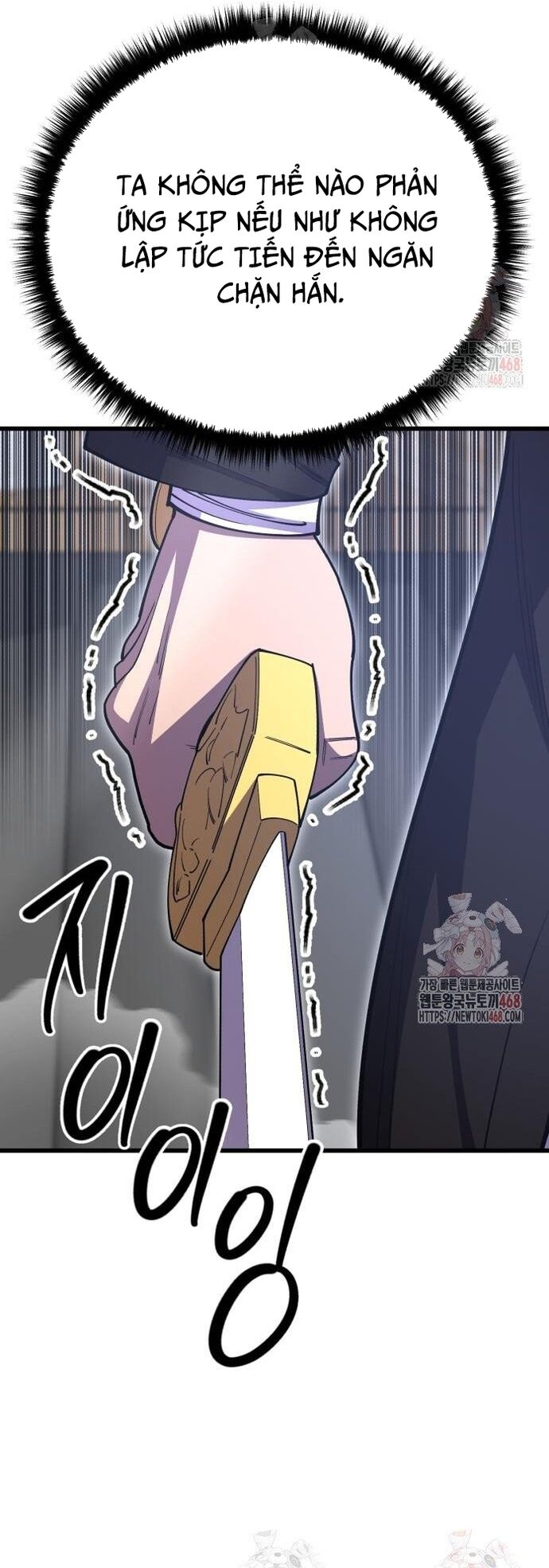 Thiên Hạ Đệ Nhất Đại Sư Huynh Chapter 136 - Trang 2