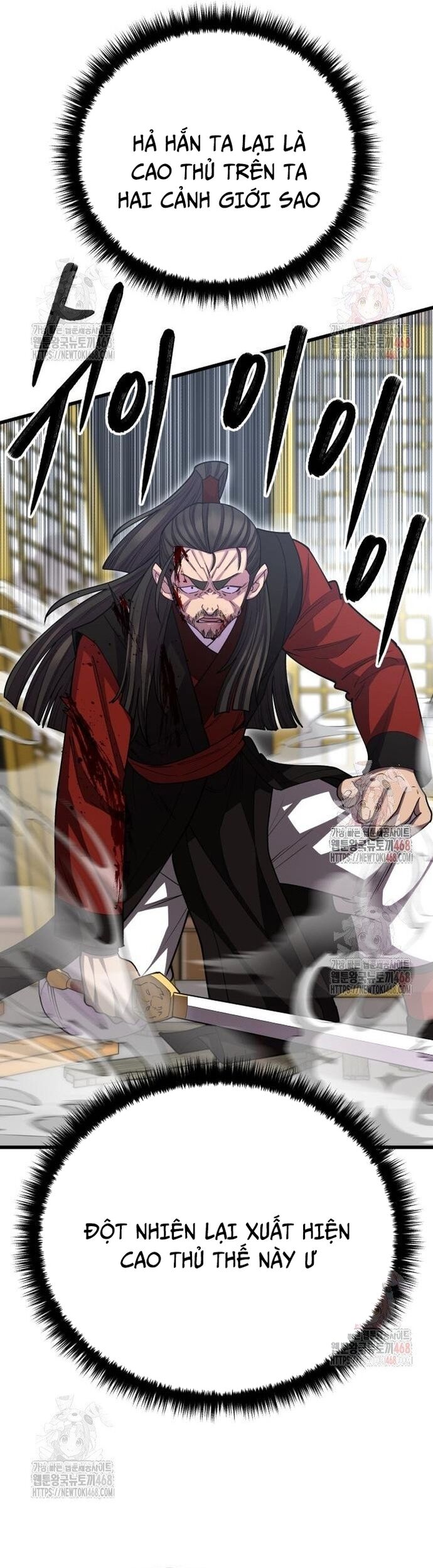 Thiên Hạ Đệ Nhất Đại Sư Huynh Chapter 136 - Trang 2