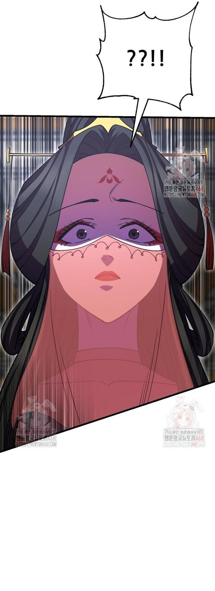 Thiên Hạ Đệ Nhất Đại Sư Huynh Chapter 136 - Trang 2