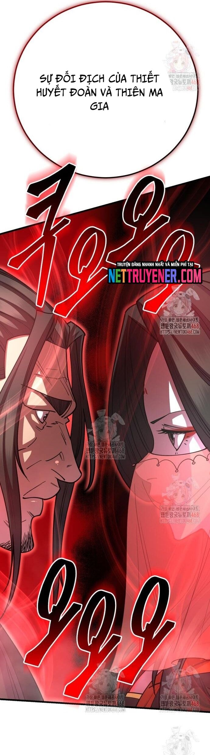 Thiên Hạ Đệ Nhất Đại Sư Huynh Chapter 136 - Trang 2