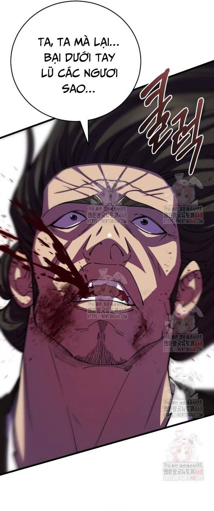 Thiên Hạ Đệ Nhất Đại Sư Huynh Chapter 137 - Trang 2