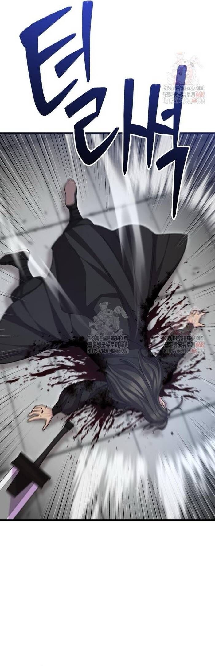 Thiên Hạ Đệ Nhất Đại Sư Huynh Chapter 137 - Trang 2