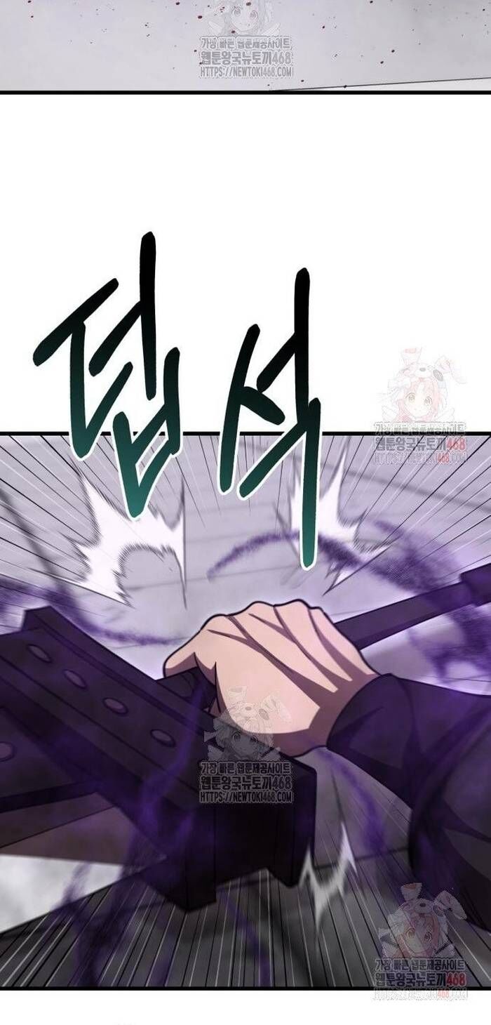 Thiên Hạ Đệ Nhất Đại Sư Huynh Chapter 137 - Trang 2