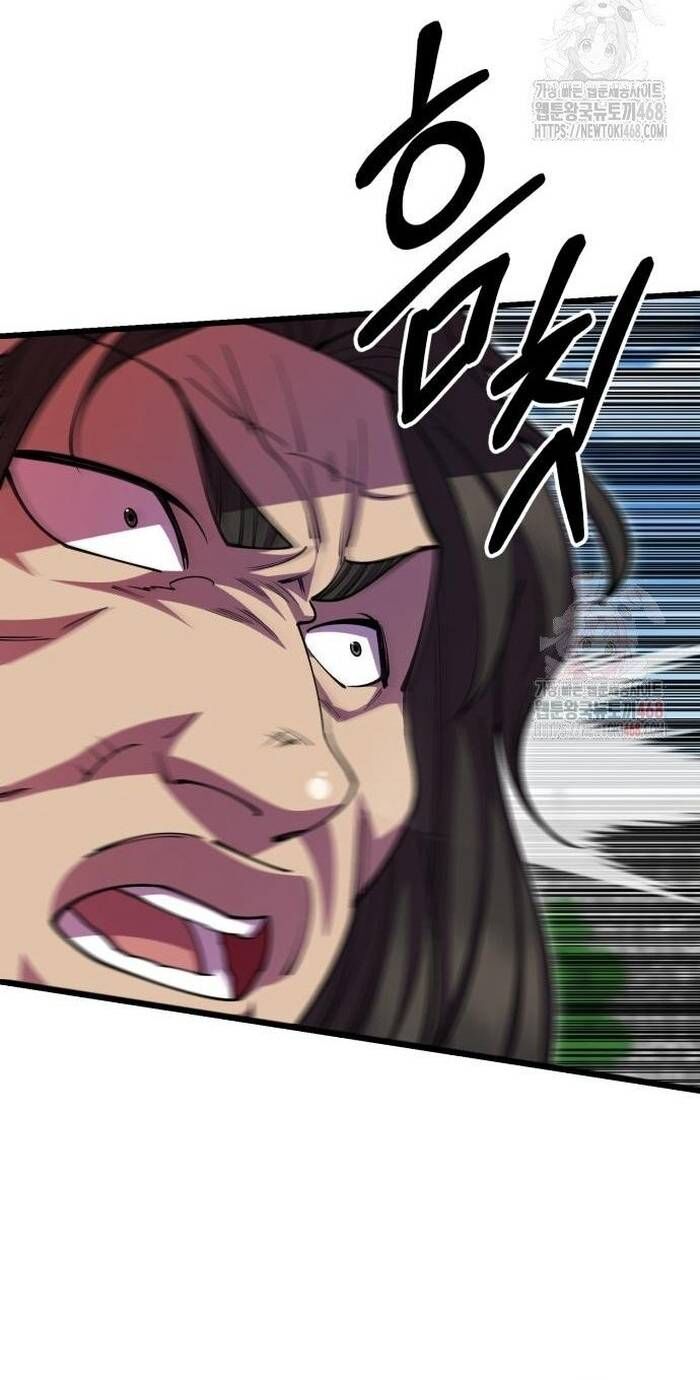 Thiên Hạ Đệ Nhất Đại Sư Huynh Chapter 137 - Trang 2