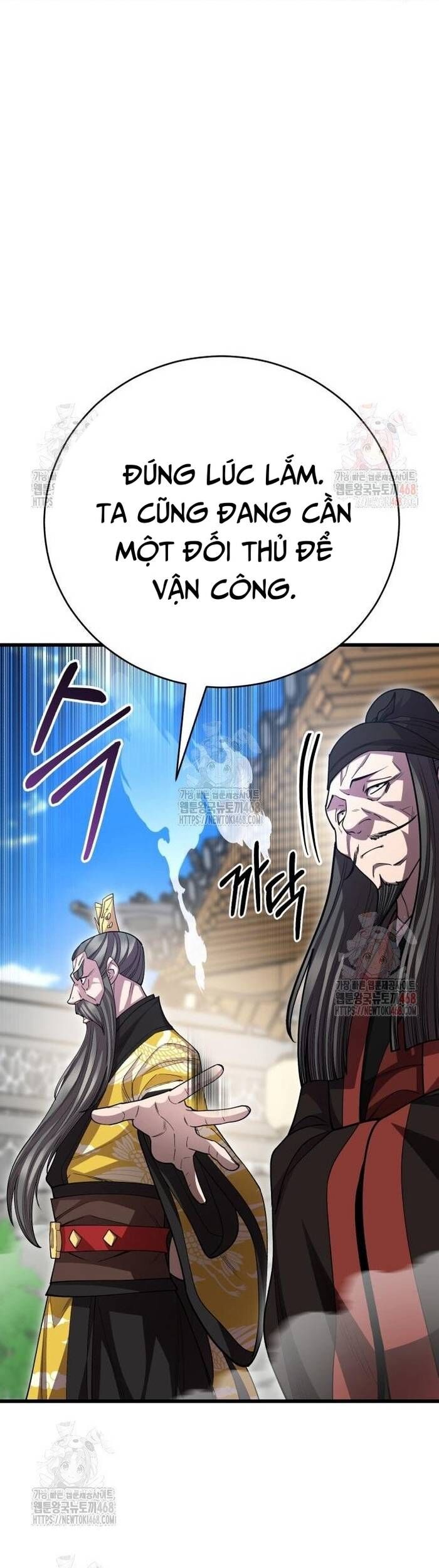 Thiên Hạ Đệ Nhất Đại Sư Huynh Chapter 137 - Trang 2