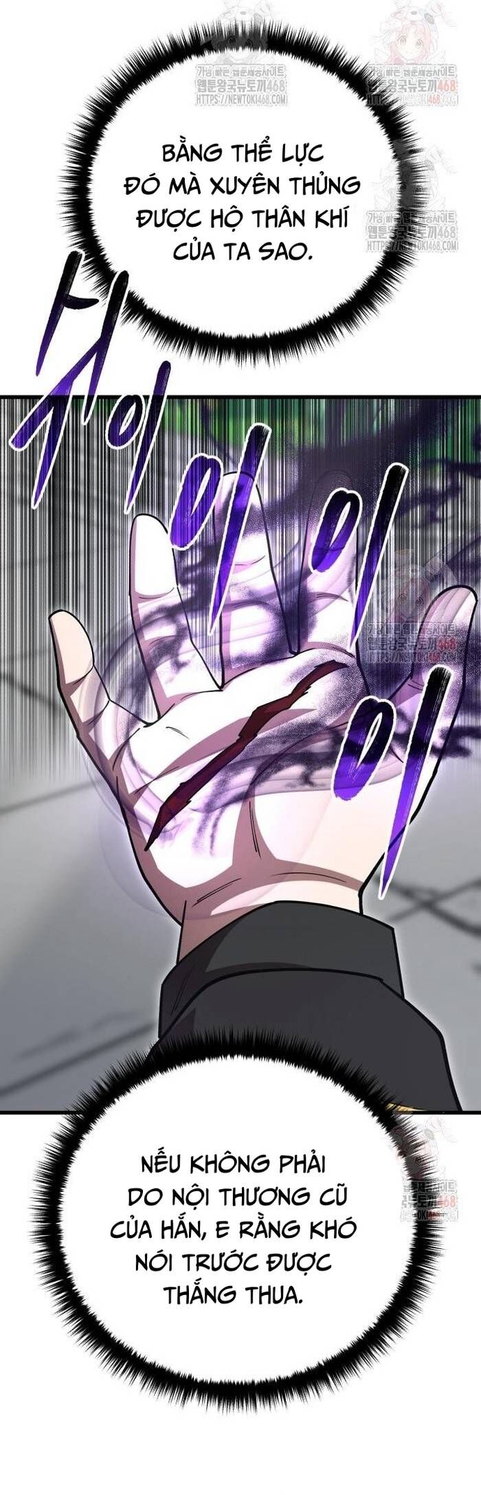 Thiên Hạ Đệ Nhất Đại Sư Huynh Chapter 137 - Trang 2