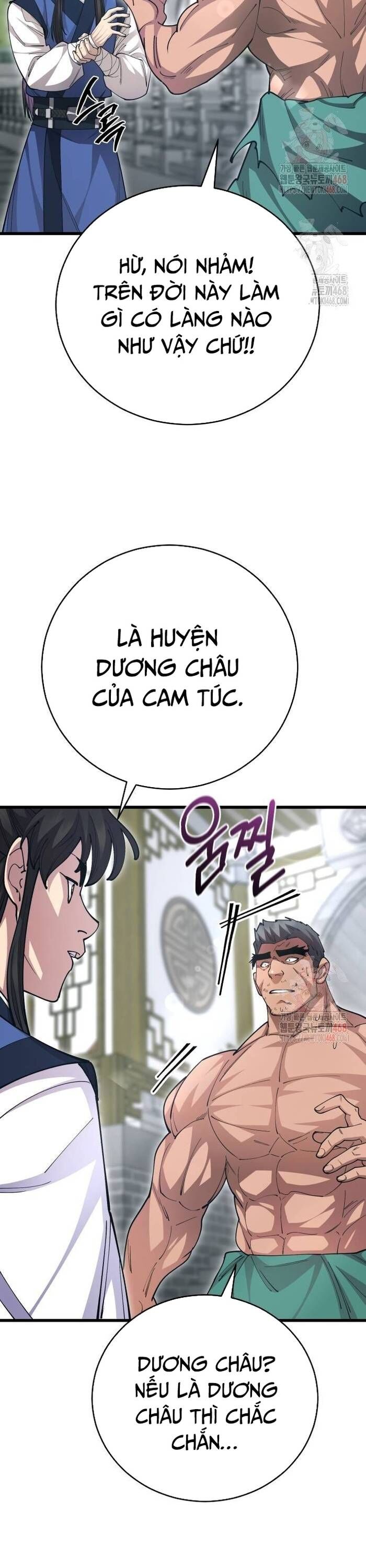 Thiên Hạ Đệ Nhất Đại Sư Huynh Chapter 138 - Trang 2