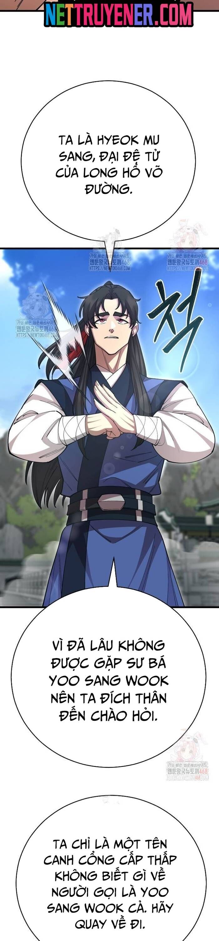 Thiên Hạ Đệ Nhất Đại Sư Huynh Chapter 138 - Trang 2