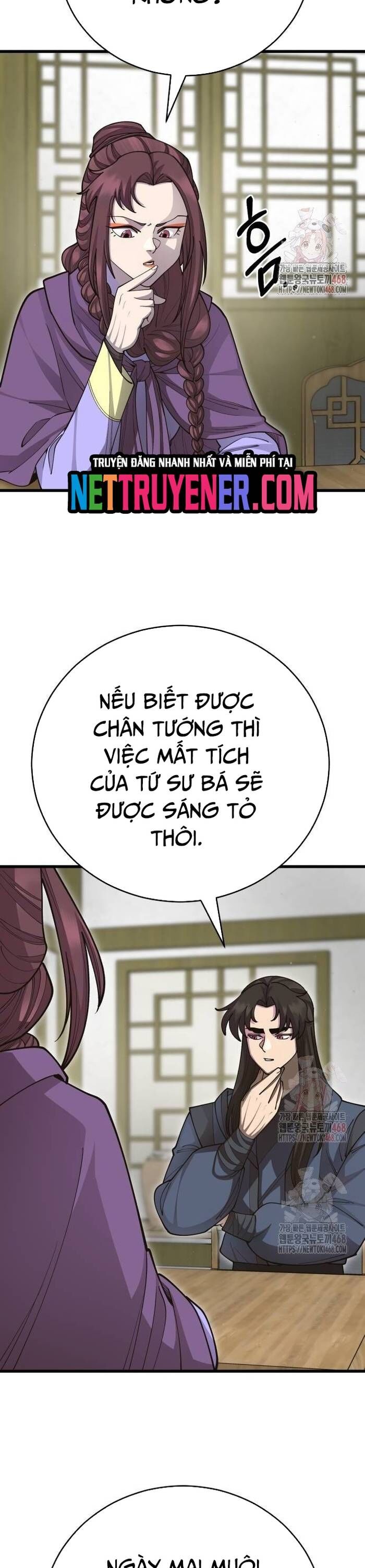 Thiên Hạ Đệ Nhất Đại Sư Huynh Chapter 138 - Trang 2