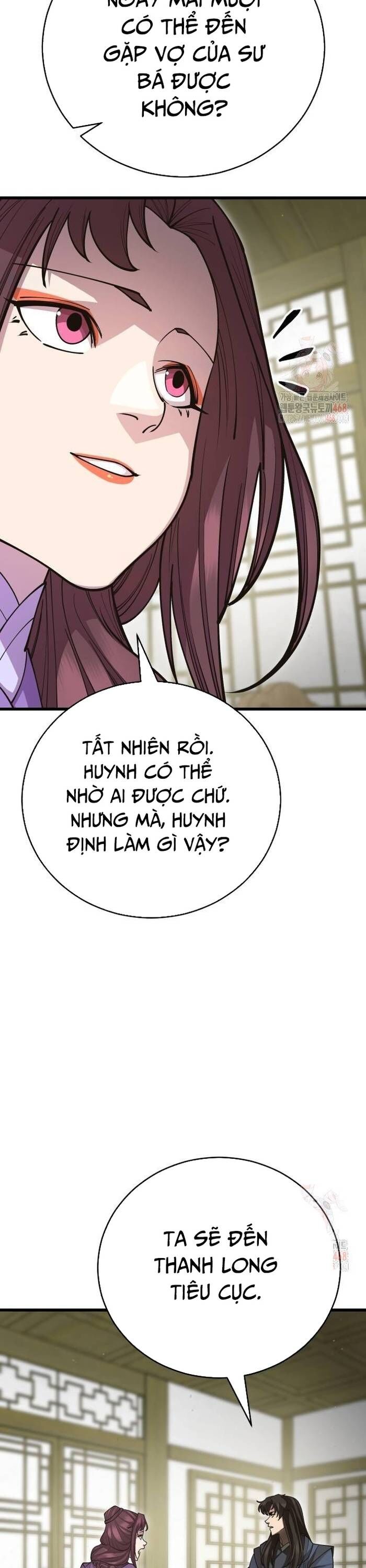 Thiên Hạ Đệ Nhất Đại Sư Huynh Chapter 138 - Trang 2