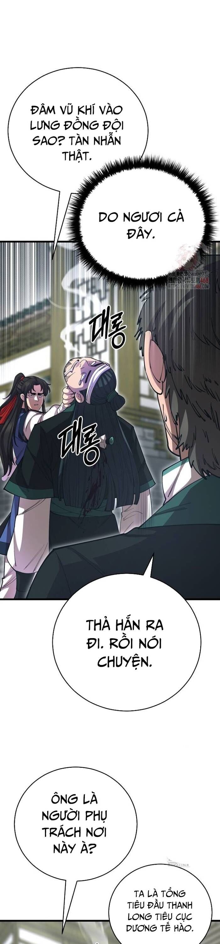 Thiên Hạ Đệ Nhất Đại Sư Huynh Chapter 138 - Trang 2