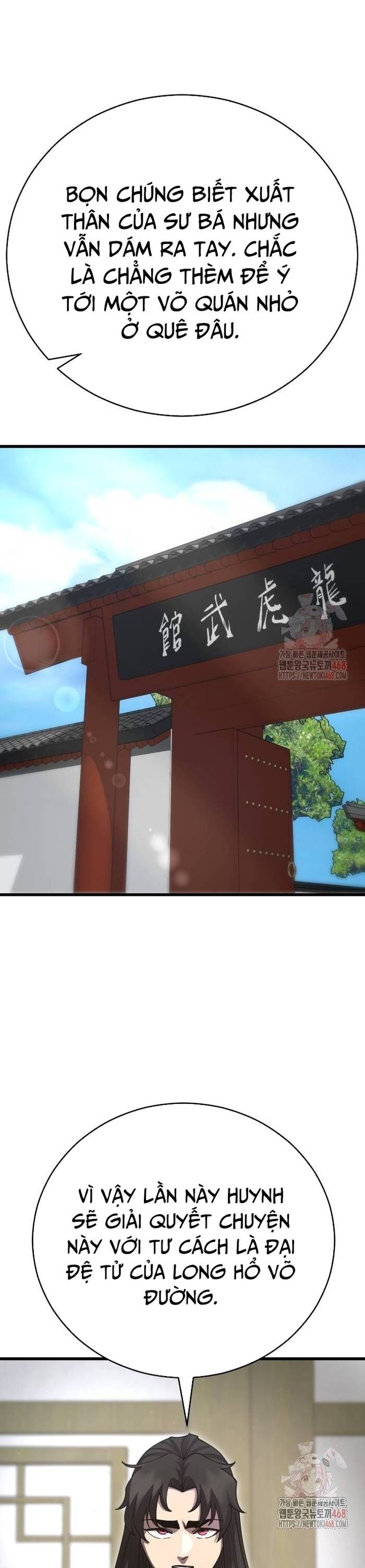 Thiên Hạ Đệ Nhất Đại Sư Huynh Chapter 138 - Trang 2