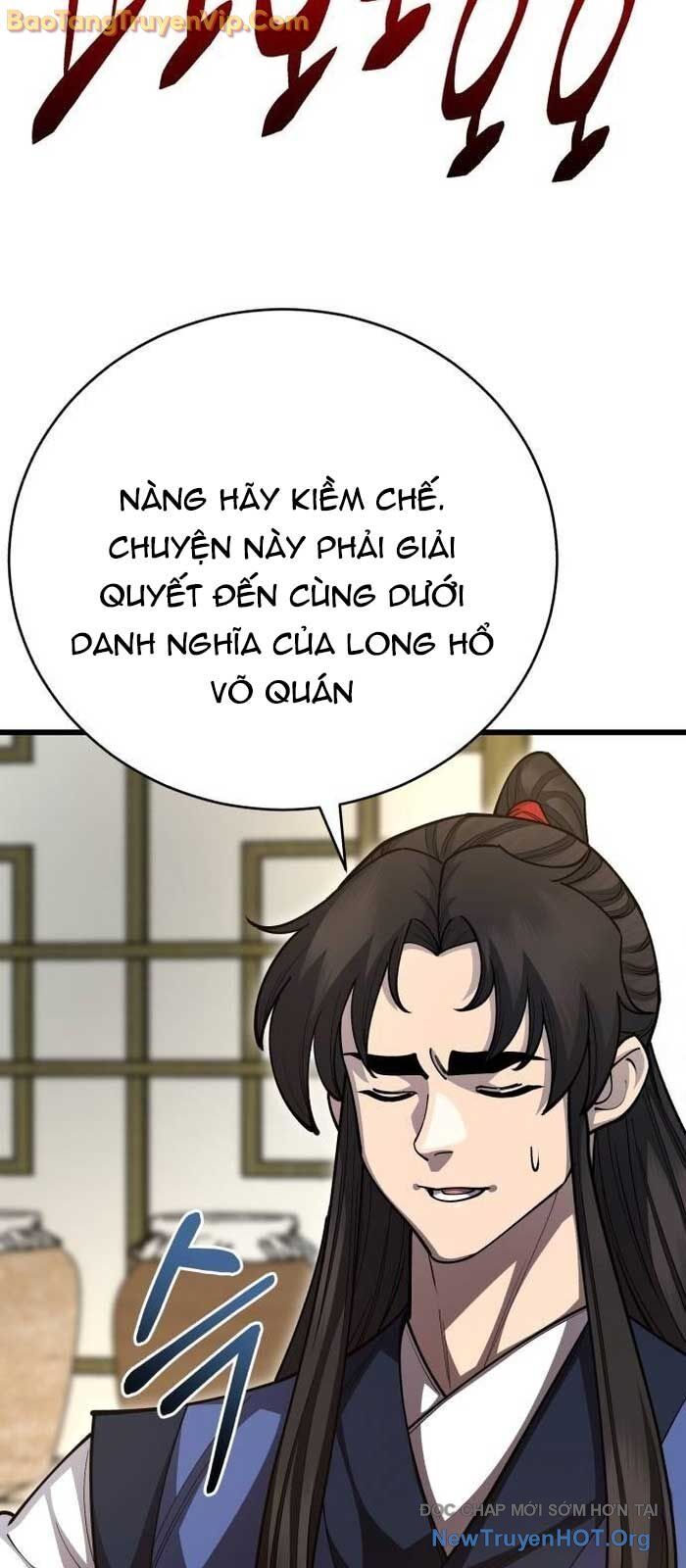 Thiên Hạ Đệ Nhất Đại Sư Huynh Chapter 139 - Trang 2