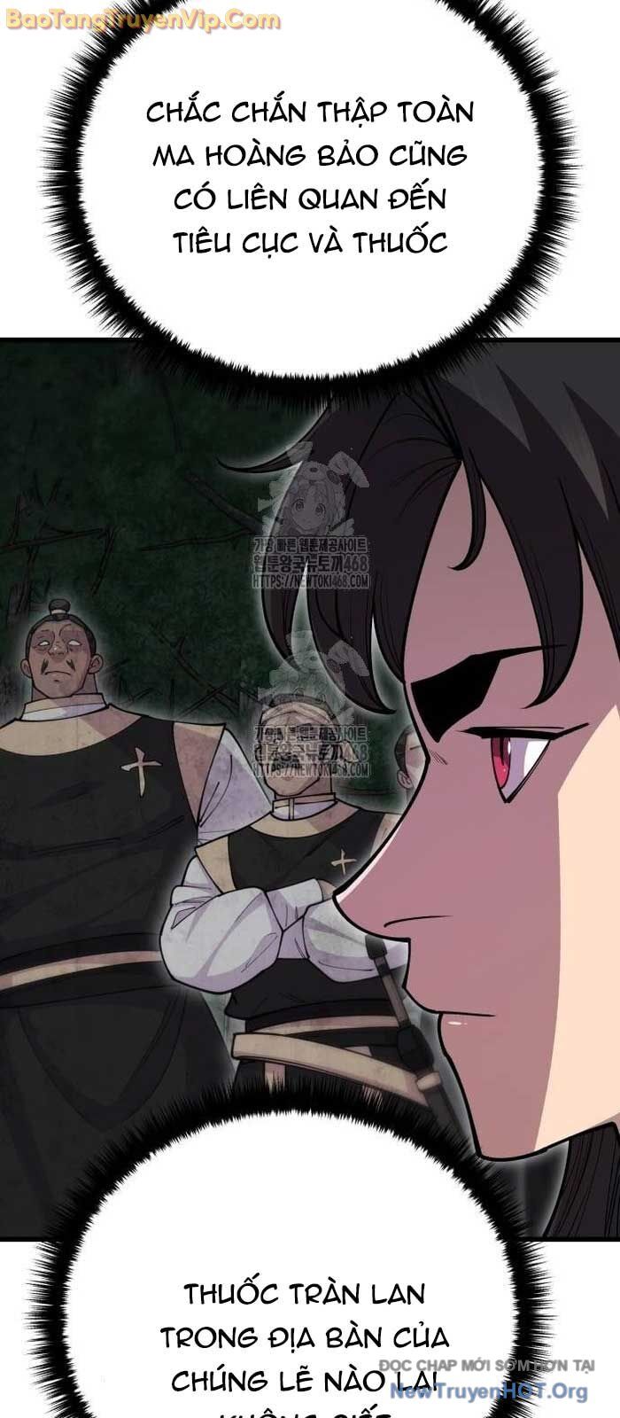 Thiên Hạ Đệ Nhất Đại Sư Huynh Chapter 139 - Trang 2