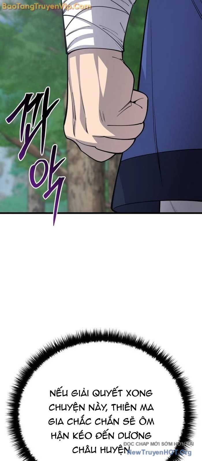 Thiên Hạ Đệ Nhất Đại Sư Huynh Chapter 139 - Trang 2