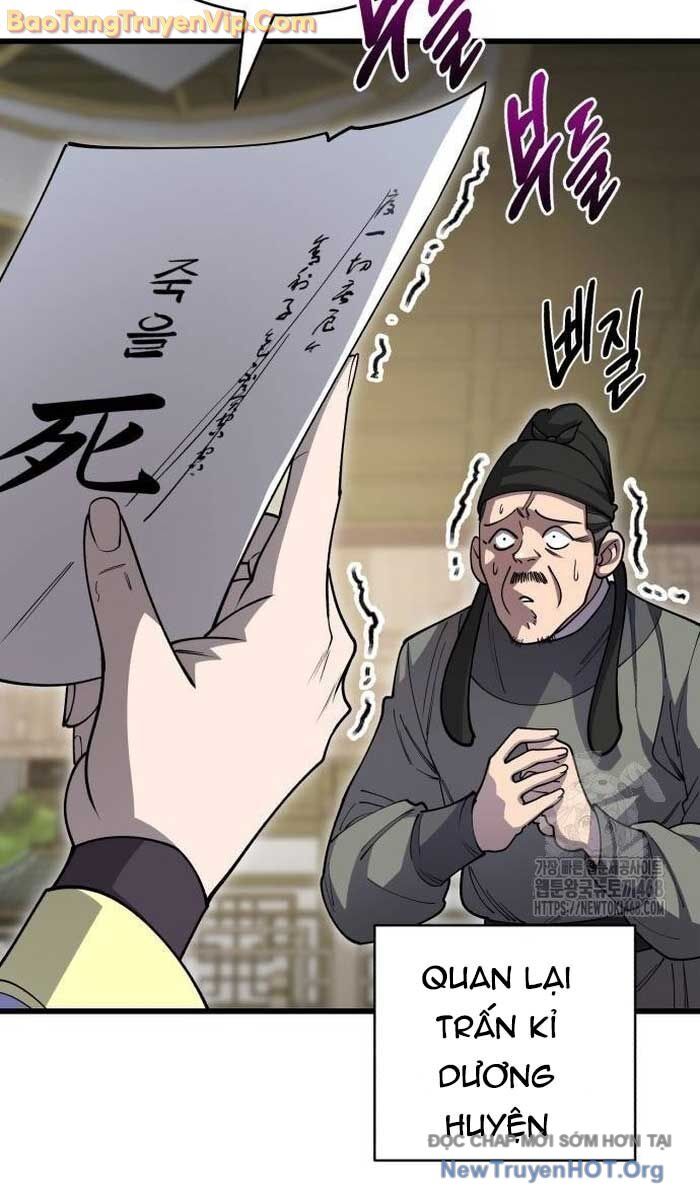 Thiên Hạ Đệ Nhất Đại Sư Huynh Chapter 139 - Trang 2