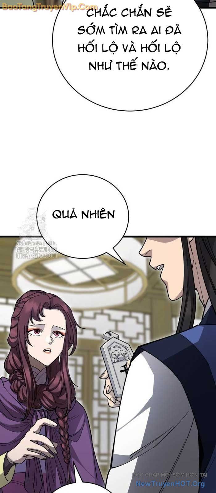 Thiên Hạ Đệ Nhất Đại Sư Huynh Chapter 139 - Trang 2