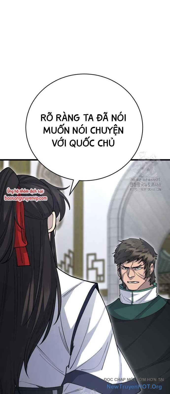 Thiên Hạ Đệ Nhất Đại Sư Huynh Chapter 140 - Trang 2