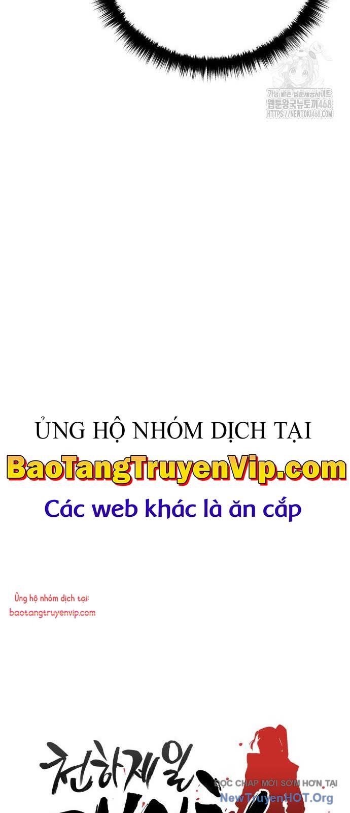 Thiên Hạ Đệ Nhất Đại Sư Huynh Chapter 140 - Trang 2