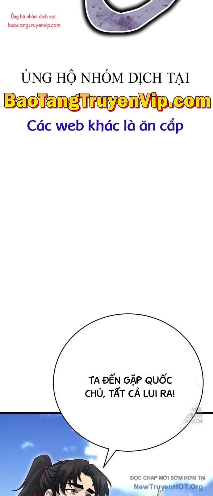 Thiên Hạ Đệ Nhất Đại Sư Huynh Chapter 140 - Trang 2