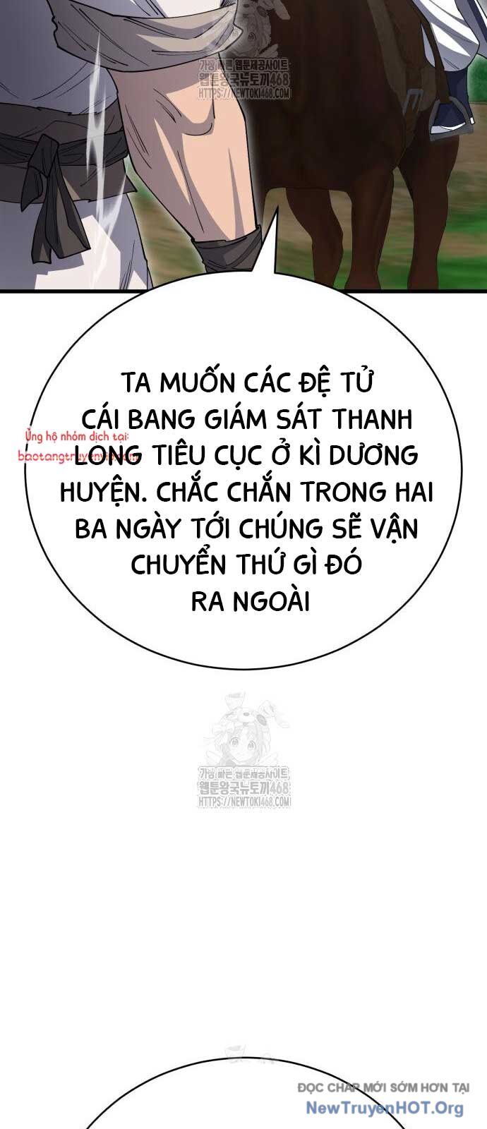 Thiên Hạ Đệ Nhất Đại Sư Huynh Chapter 140 - Trang 2