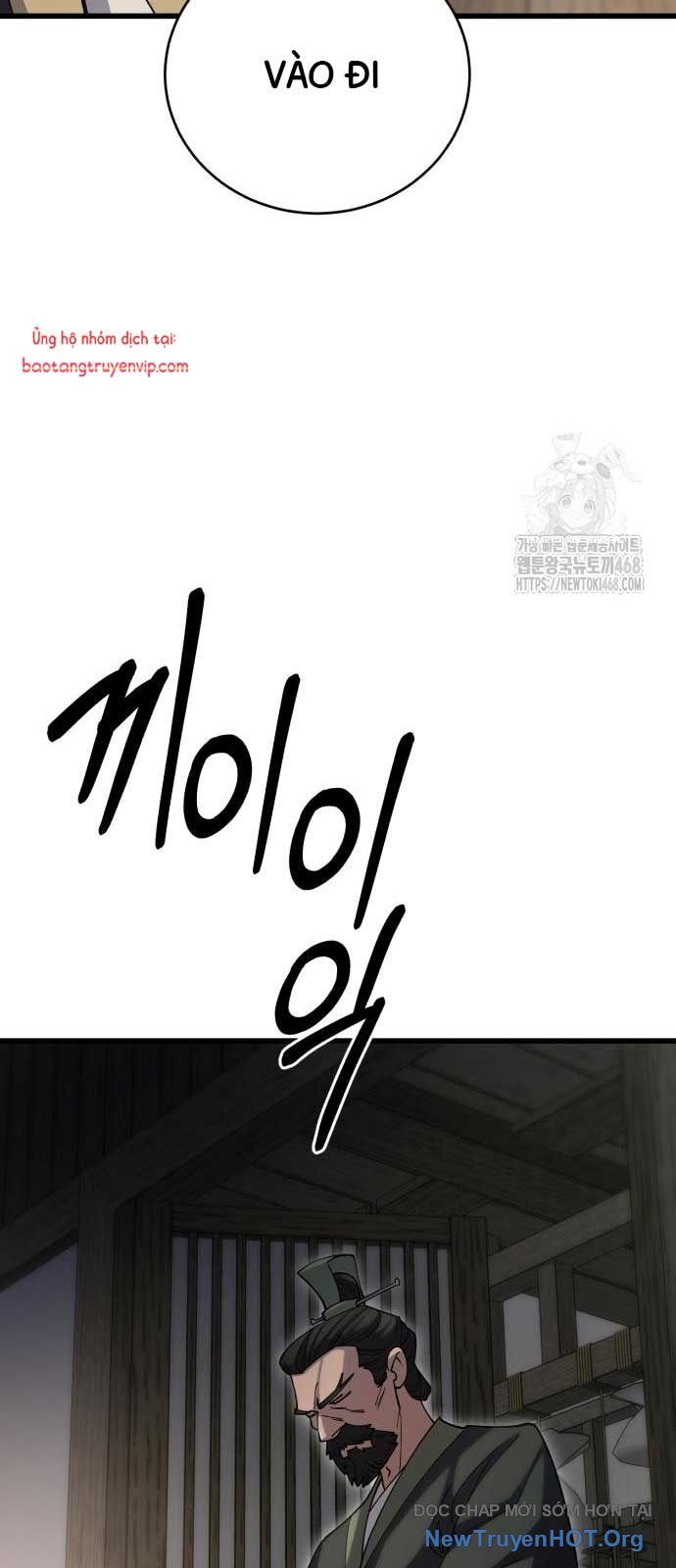 Thiên Hạ Đệ Nhất Đại Sư Huynh Chapter 140 - Trang 2