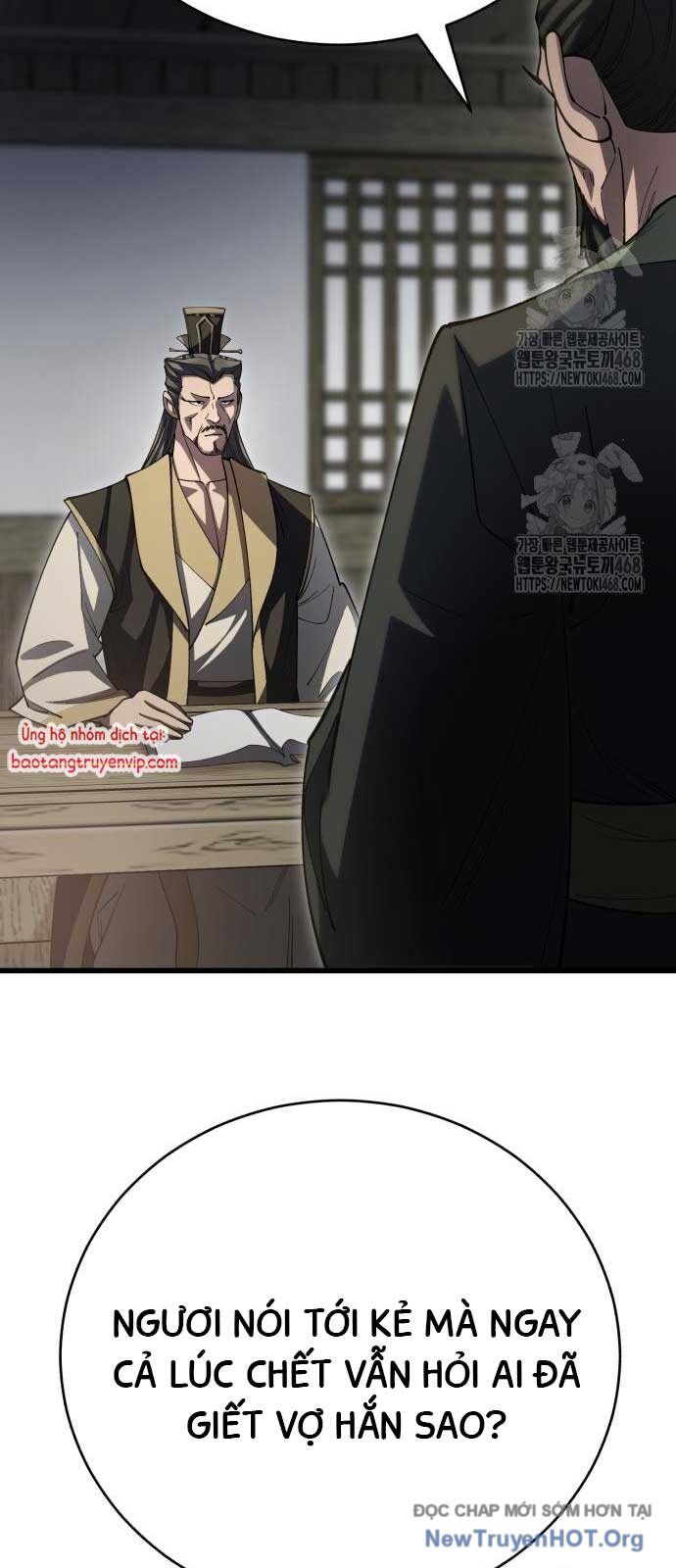 Thiên Hạ Đệ Nhất Đại Sư Huynh Chapter 140 - Trang 2