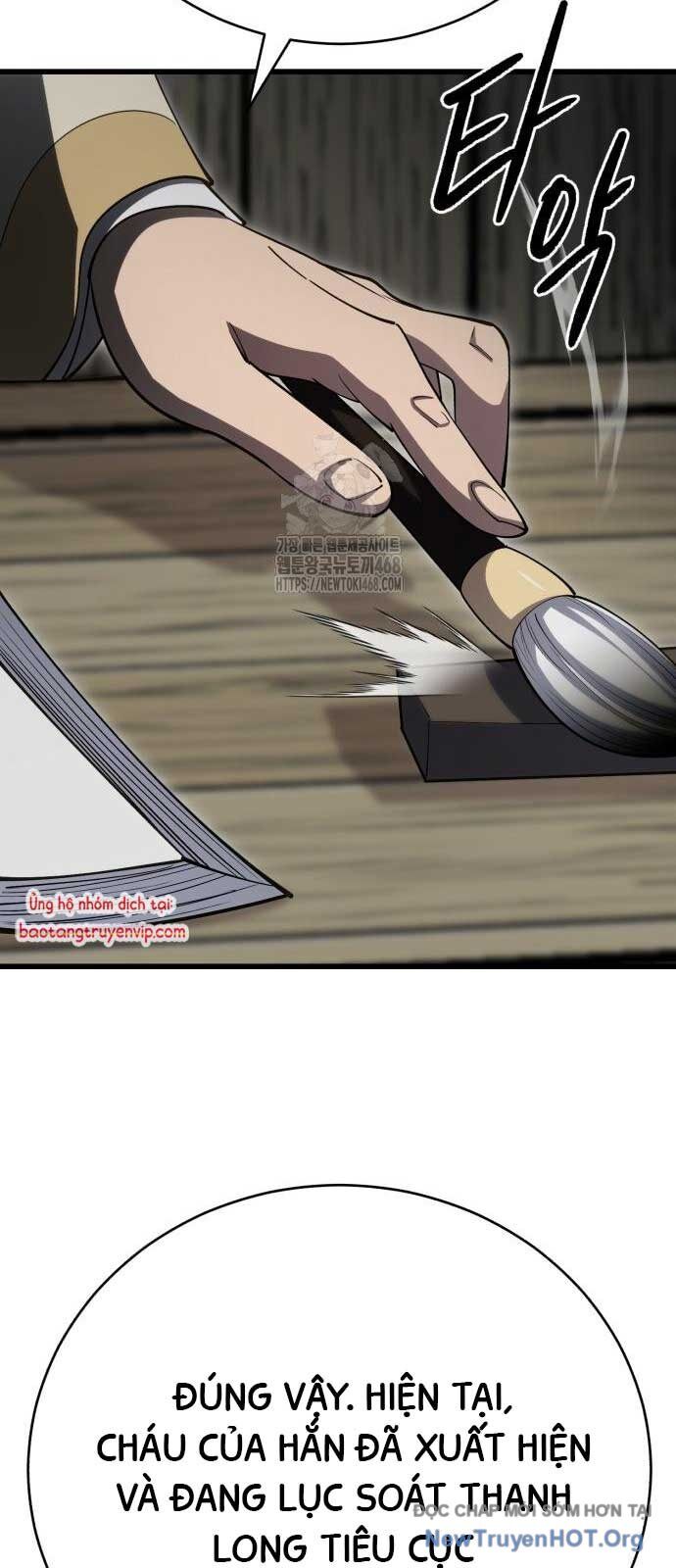 Thiên Hạ Đệ Nhất Đại Sư Huynh Chapter 140 - Trang 2