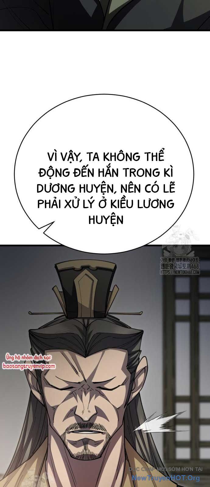 Thiên Hạ Đệ Nhất Đại Sư Huynh Chapter 140 - Trang 2