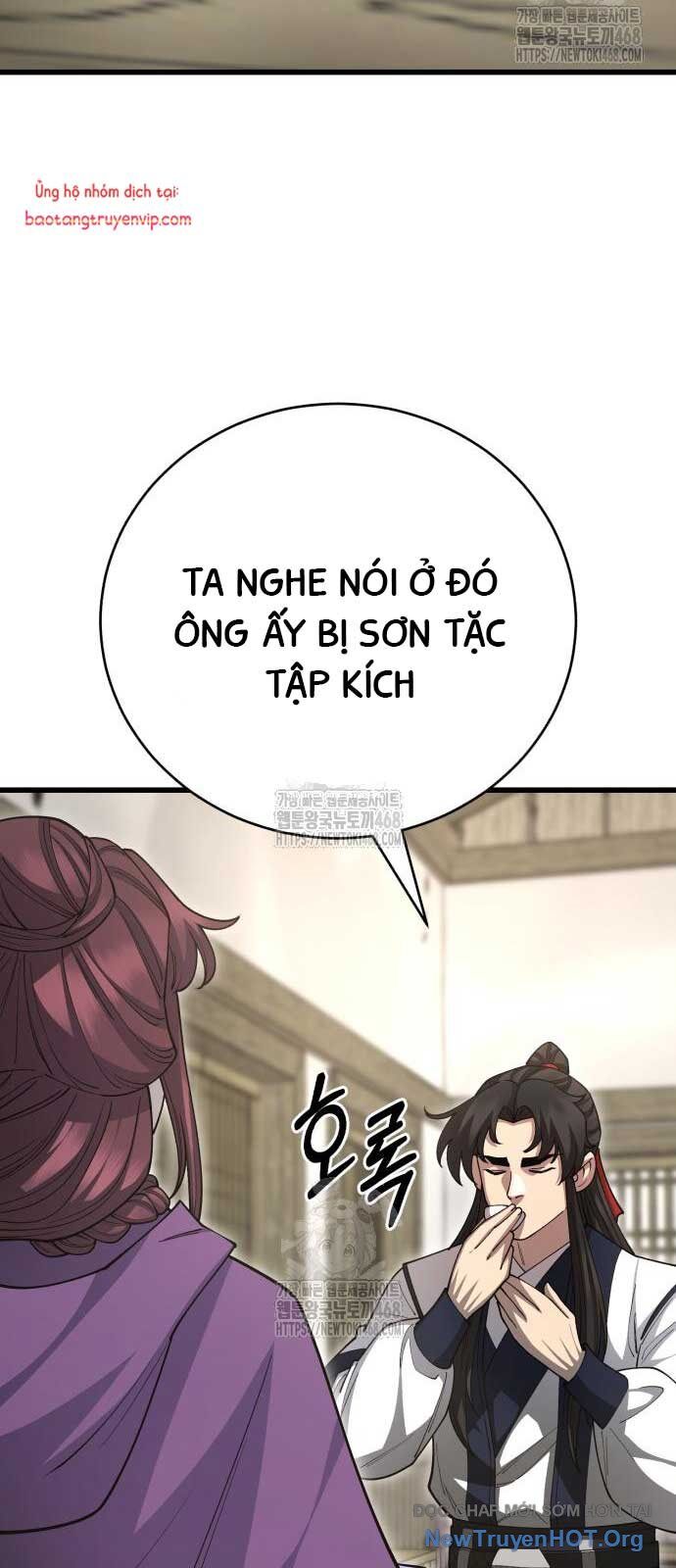 Thiên Hạ Đệ Nhất Đại Sư Huynh Chapter 140 - Trang 2