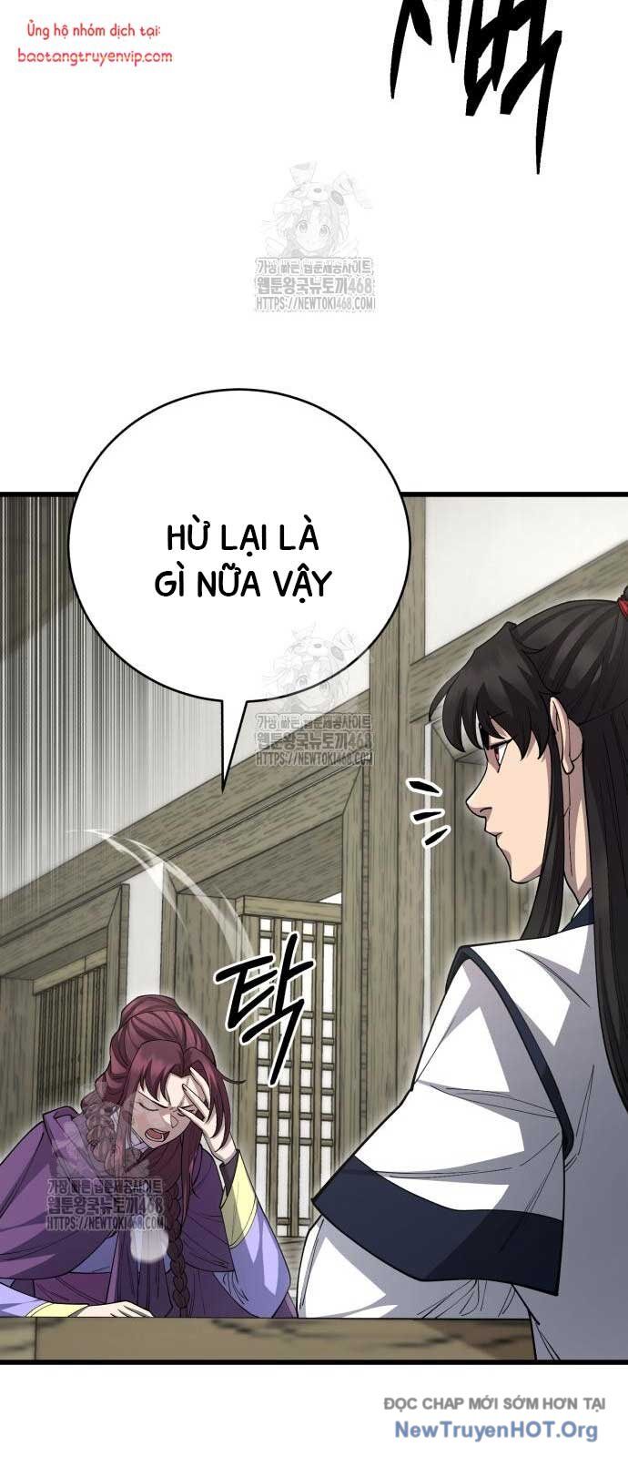 Thiên Hạ Đệ Nhất Đại Sư Huynh Chapter 140 - Trang 2