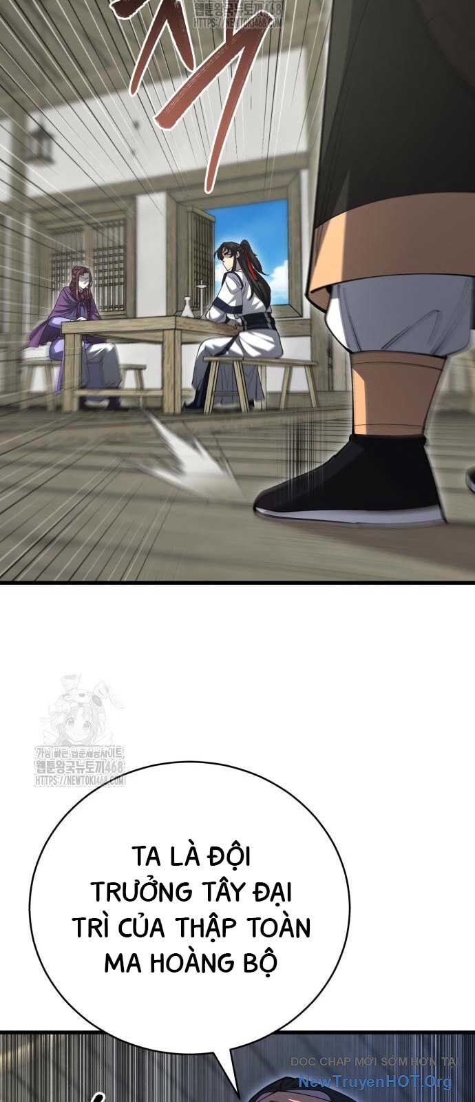 Thiên Hạ Đệ Nhất Đại Sư Huynh Chapter 140 - Trang 2