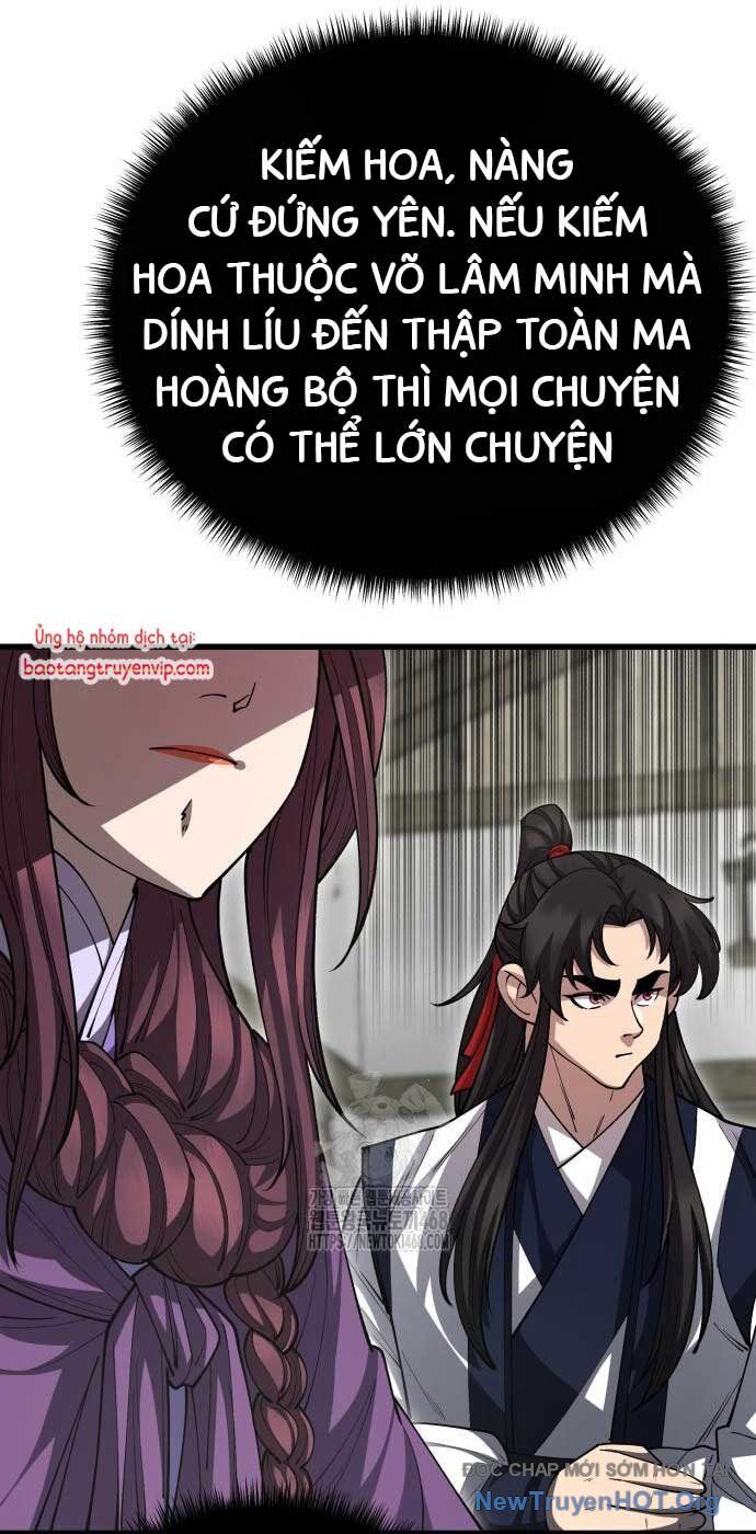 Thiên Hạ Đệ Nhất Đại Sư Huynh Chapter 140 - Trang 2