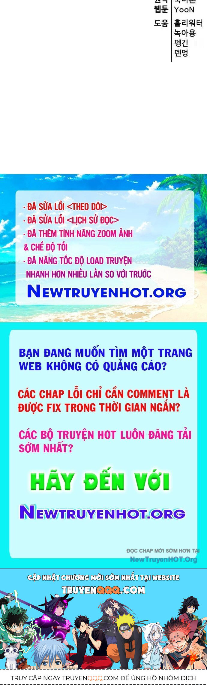 Thiên Hạ Đệ Nhất Đại Sư Huynh Chapter 141 - Trang 2