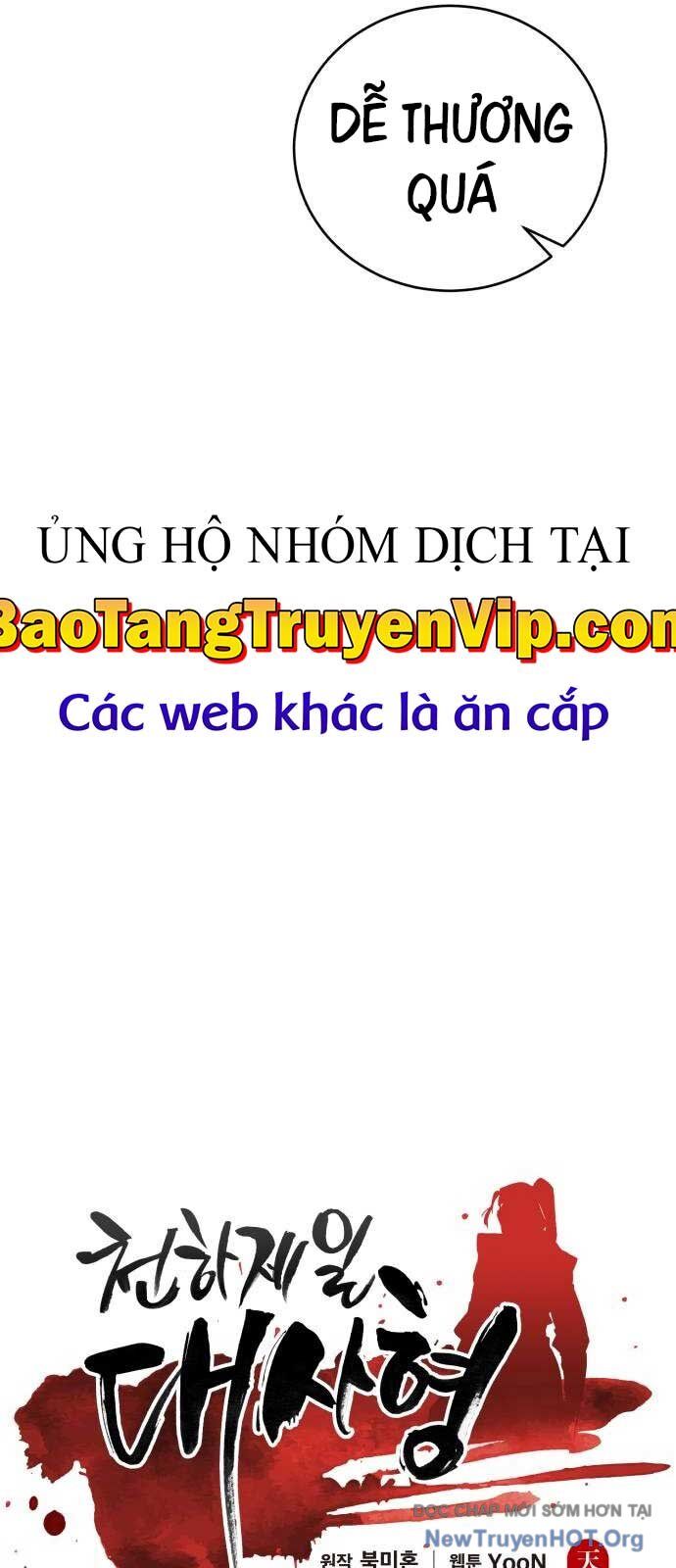 Thiên Hạ Đệ Nhất Đại Sư Huynh Chapter 141 - Trang 2