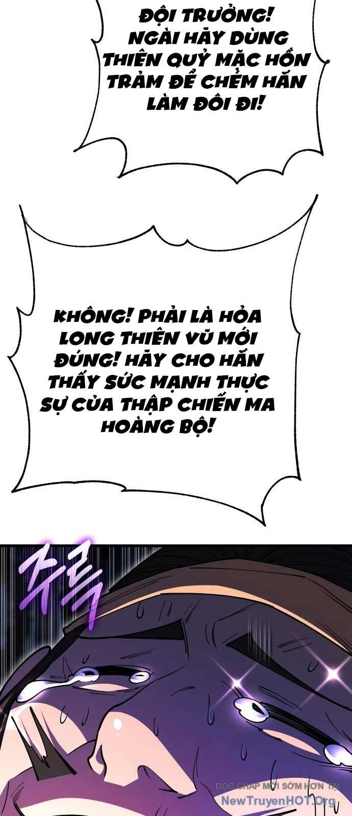 Thiên Hạ Đệ Nhất Đại Sư Huynh Chapter 141 - Trang 2