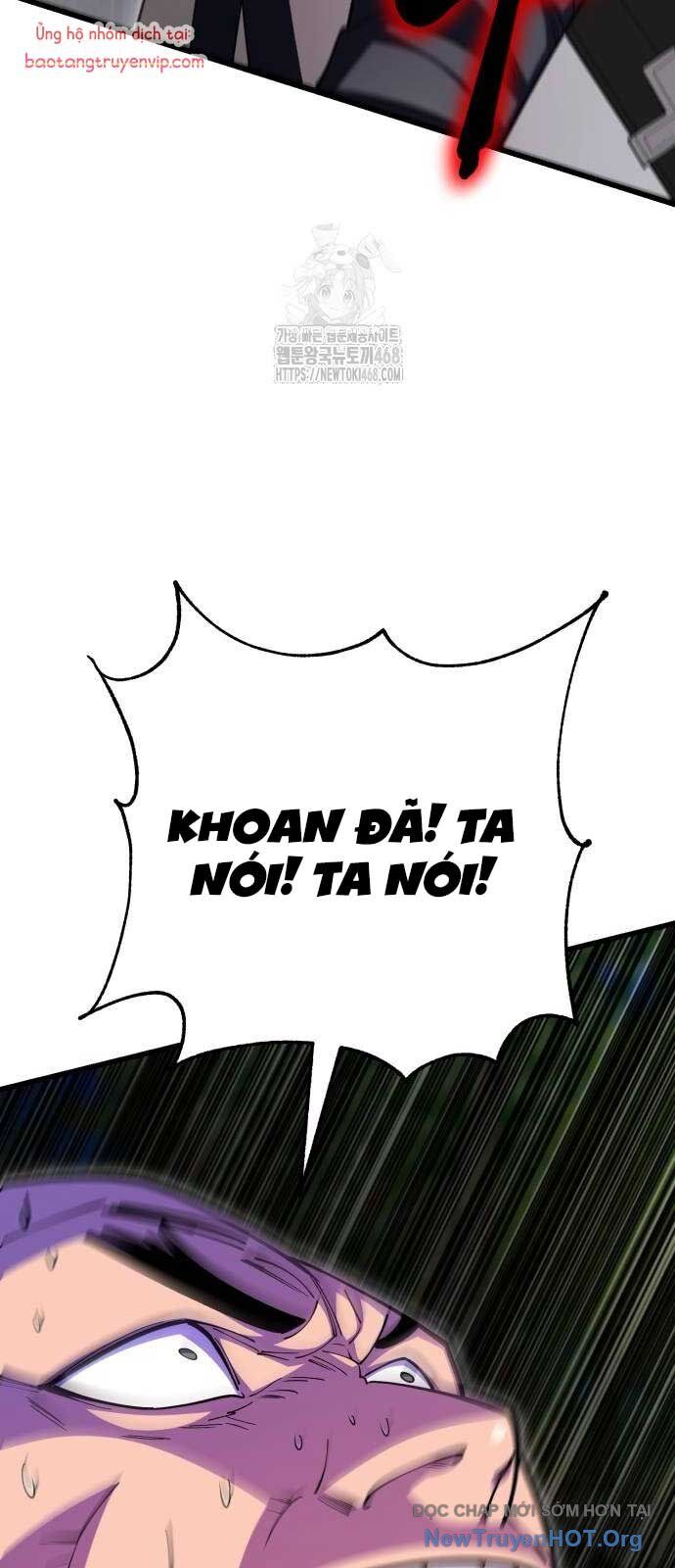 Thiên Hạ Đệ Nhất Đại Sư Huynh Chapter 142 - Trang 2