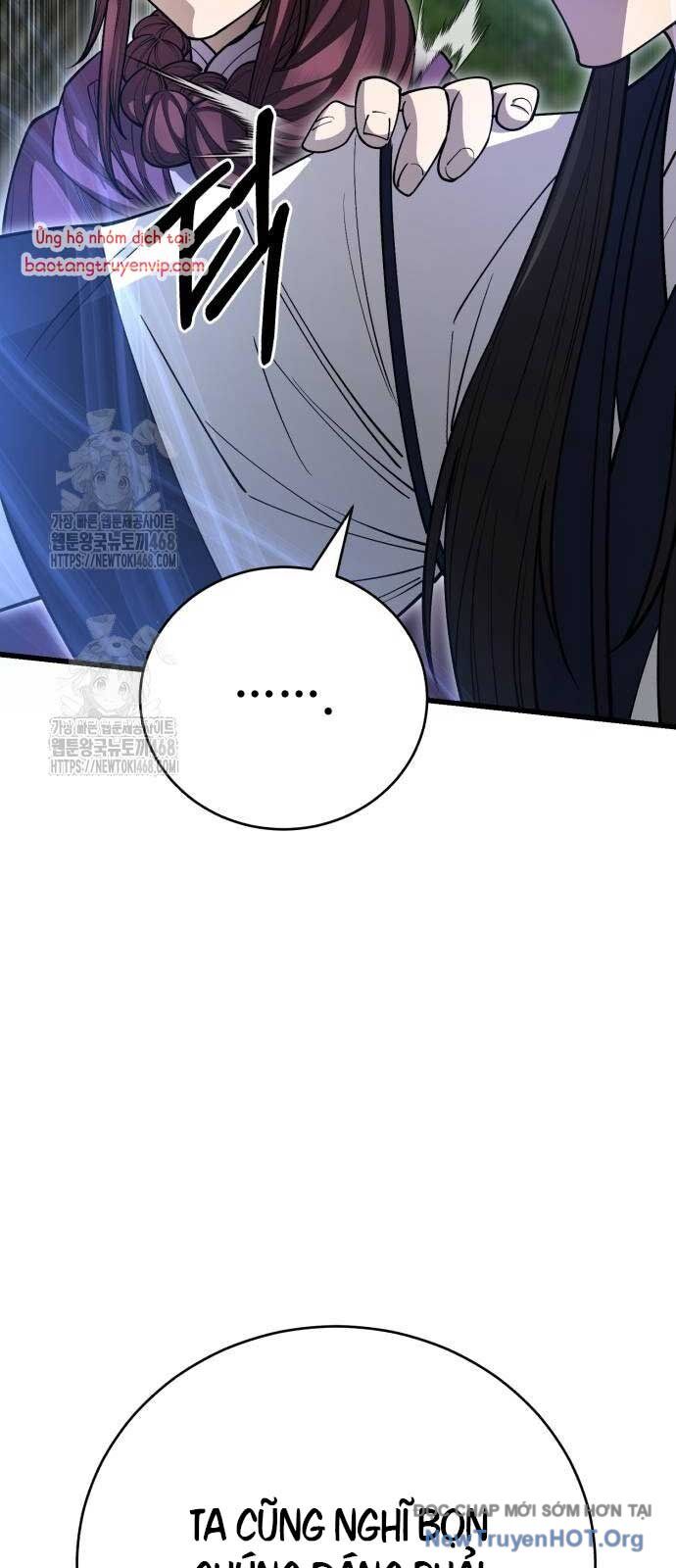 Thiên Hạ Đệ Nhất Đại Sư Huynh Chapter 142 - Trang 2