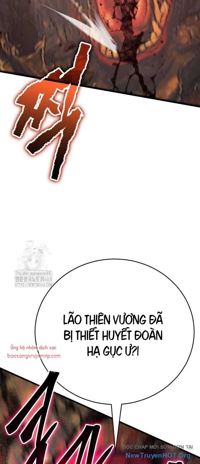 Thiên Hạ Đệ Nhất Đại Sư Huynh Chapter 142 - Trang 2