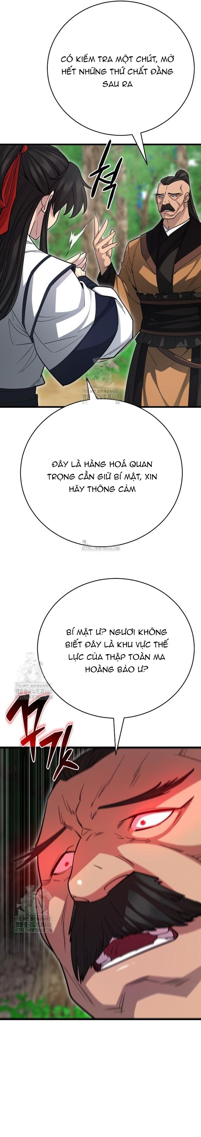 Thiên Hạ Đệ Nhất Đại Sư Huynh Chapter 145 - Trang 2