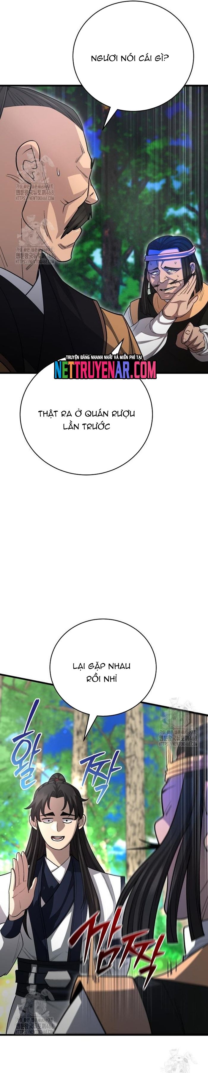 Thiên Hạ Đệ Nhất Đại Sư Huynh Chapter 145 - Trang 2