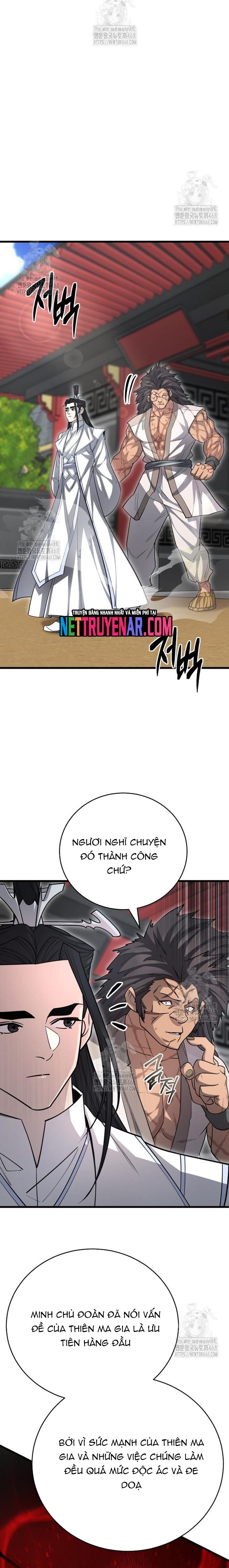 Thiên Hạ Đệ Nhất Đại Sư Huynh Chapter 145 - Trang 2