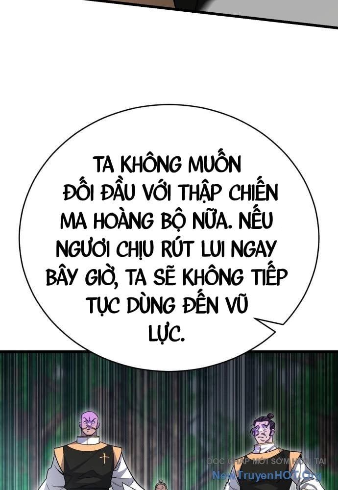 Thiên Hạ Đệ Nhất Đại Sư Huynh Chapter 146 - Trang 2