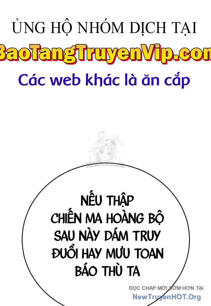 Thiên Hạ Đệ Nhất Đại Sư Huynh Chapter 146 - Trang 2