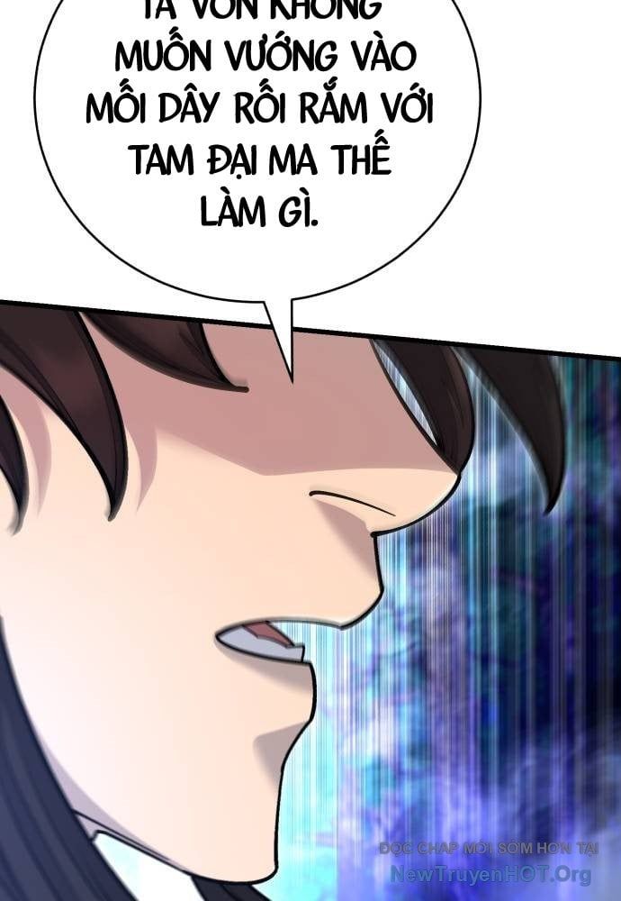 Thiên Hạ Đệ Nhất Đại Sư Huynh Chapter 146 - Trang 2