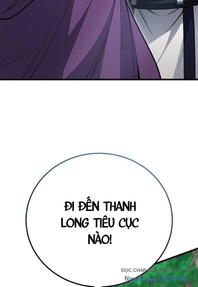 Thiên Hạ Đệ Nhất Đại Sư Huynh Chapter 146 - Trang 2